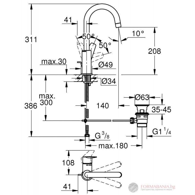 PIPA GROHE BAUEDGE ZA UMIVALNIK L 23760 001