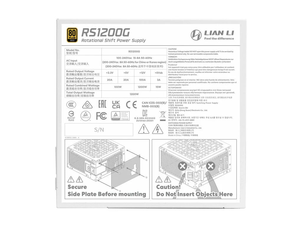 Napajalnik ATX Lian Li RS 1200W, 80 PLUS Gold, 12V-2×6, HUB, Modularen, bel