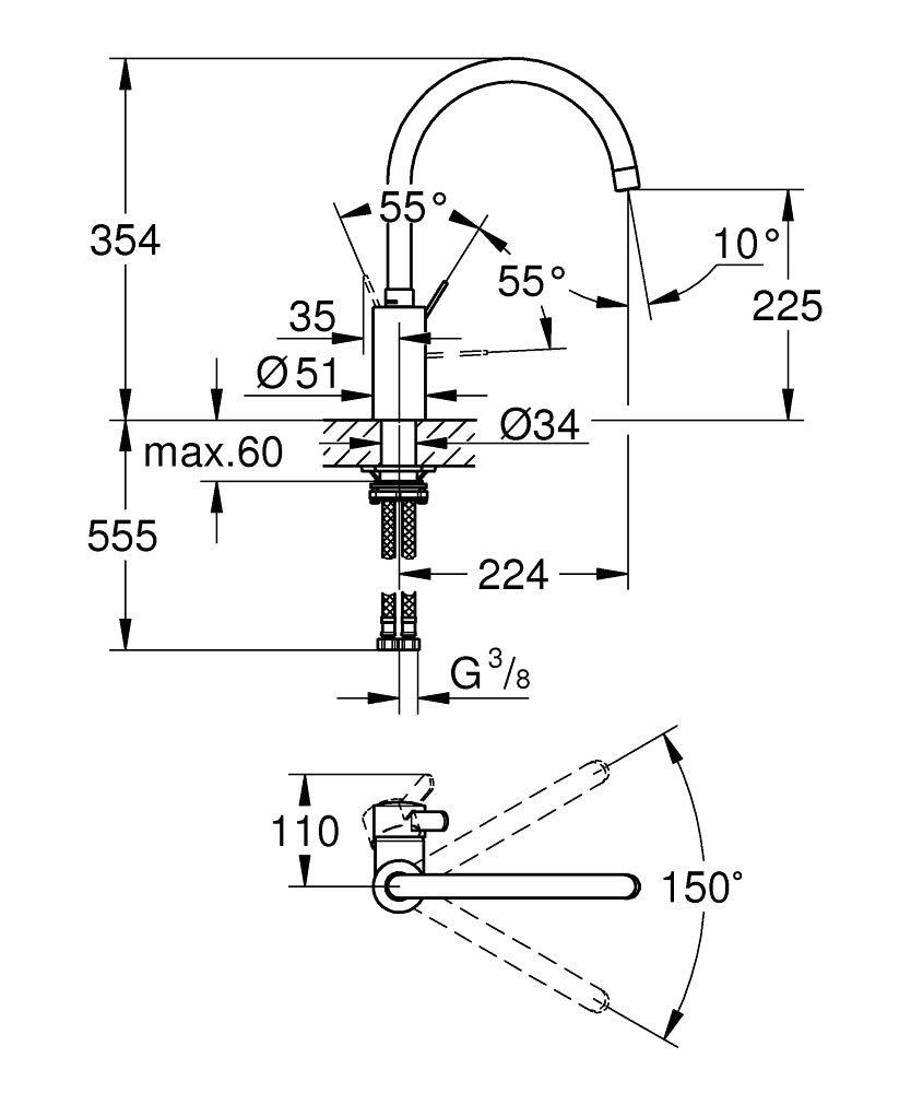 PIPA GROHE EUROSMART COSMO KUHINJSKA 32843 002