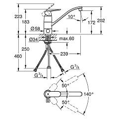 PIPA GROHE EUROSMART COSMO KUHINJSKA 31161 000