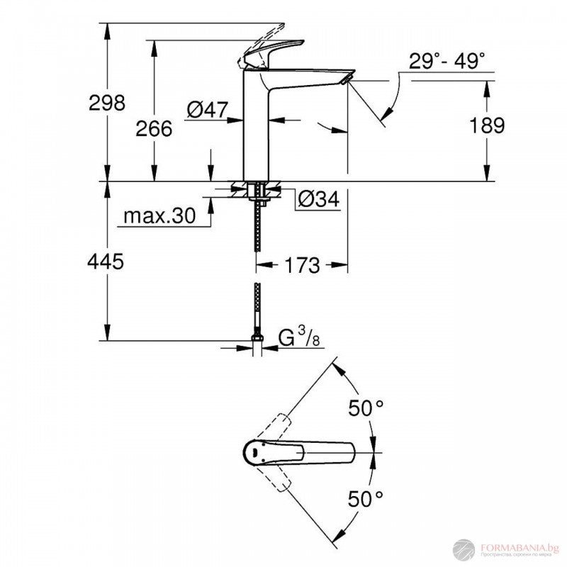 PIPA GROHE EUROSMART ZA UMIVALNIK XL 23971 003