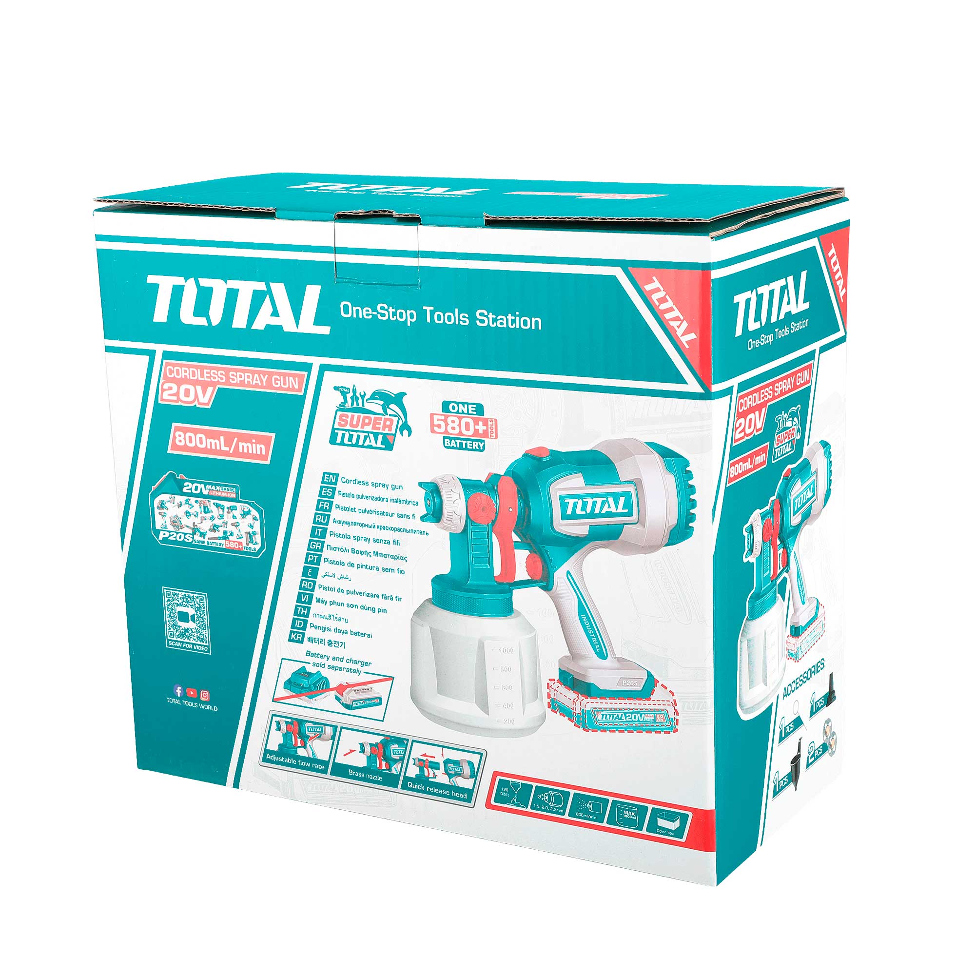 Akumulatorska razpršilna pištola 120Din-s/800ml/min /P20S (Brez baterije) (TSGLI2004)