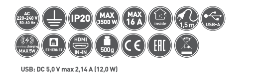 GTV CHARGER PLUS  AE-BPW1SACP Črna