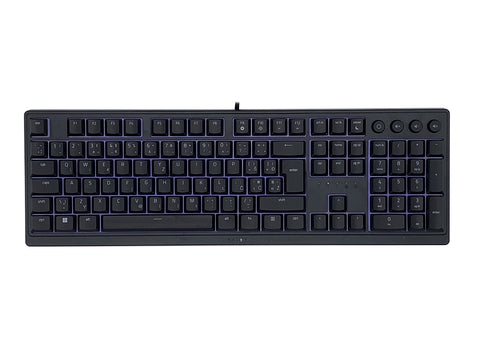 Tipkovnica Razer Ornata V3, UK SLO g.