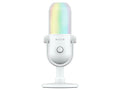 Mikrofon Razer Seiren V3 Chroma, bel