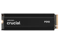 SSD 1TB M.2 80mm PCI-e 4.0 x4 NVMe, CRUCIAL P310 Heatsink (CT1000P310SSD5)