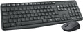 Tipkovnica in miška Logitech Wireless Combo MK235, SLO